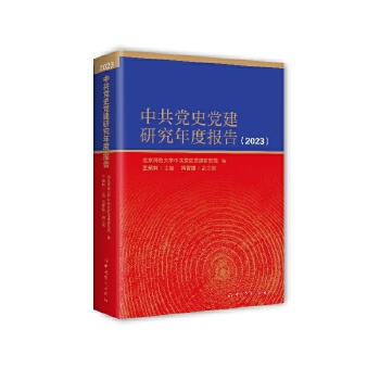  ЇоϢۙ(bo)棨2022