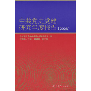 йhʷhоȈ(bo)2023