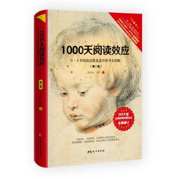  1000xЧ0-3qxɼxÕȫ