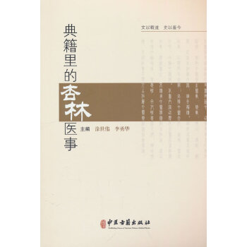  伮t(y)