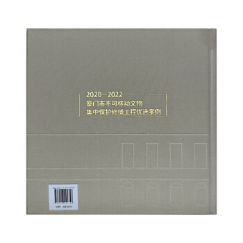  2020-2022BT(mn)вƄ(dng)Ｏбo(h)޿̃(yu)x