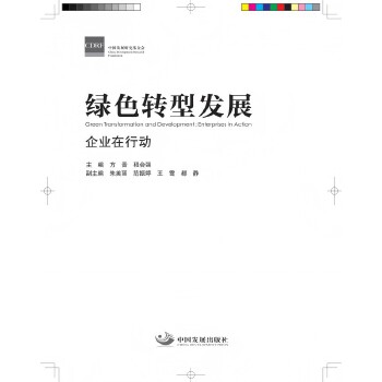  GɫD(zhun)Ͱl(f)չI(y)Є