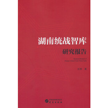  Ͻy(tng)(zhn)ǎо