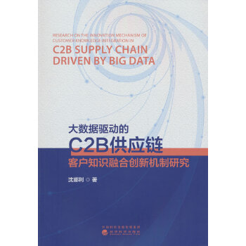  (sh)(j)ӵC2B朿֪͑Rںτ(chung)Cо