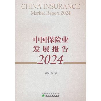 Ї(gu)U(xin)I(y)l(f)չ(bo) 2024