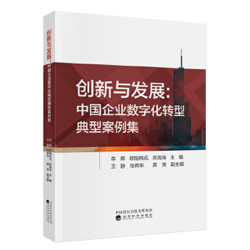  (chung)cl(f)չ:Ї(gu)I(y)(sh)ֻD(zhun)͵Ͱ