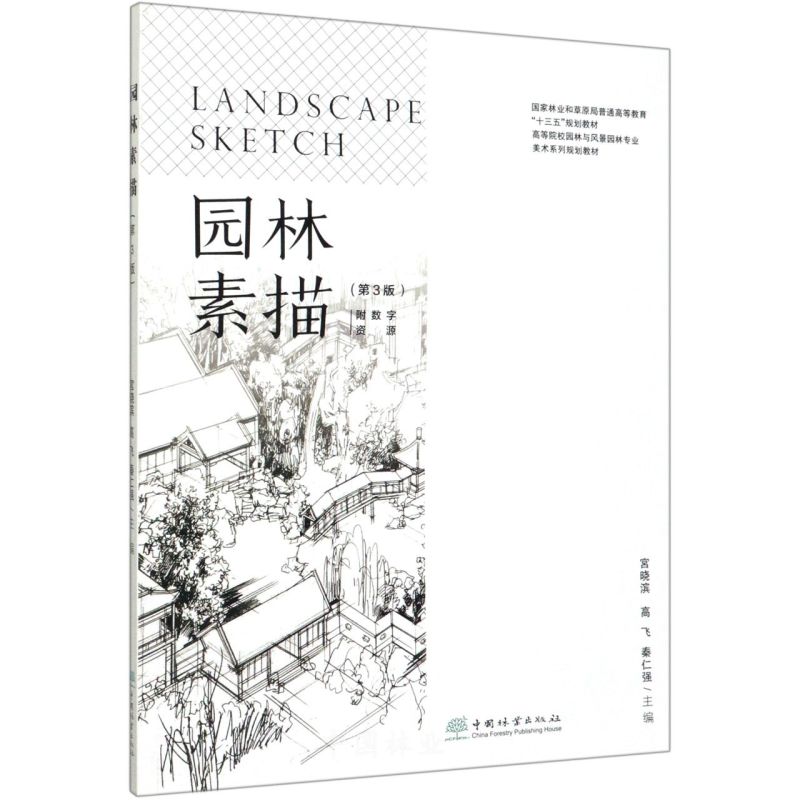 @裨3棩YԴ