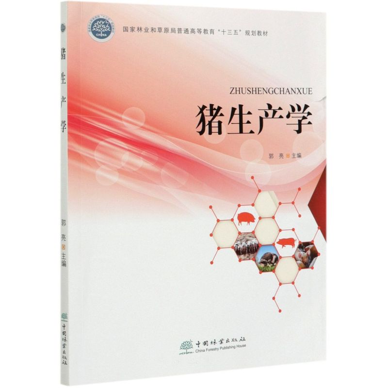 ia(chn)W/֘I(y)ͲԭͨߵȽʮ塱Ҏ(gu)̲