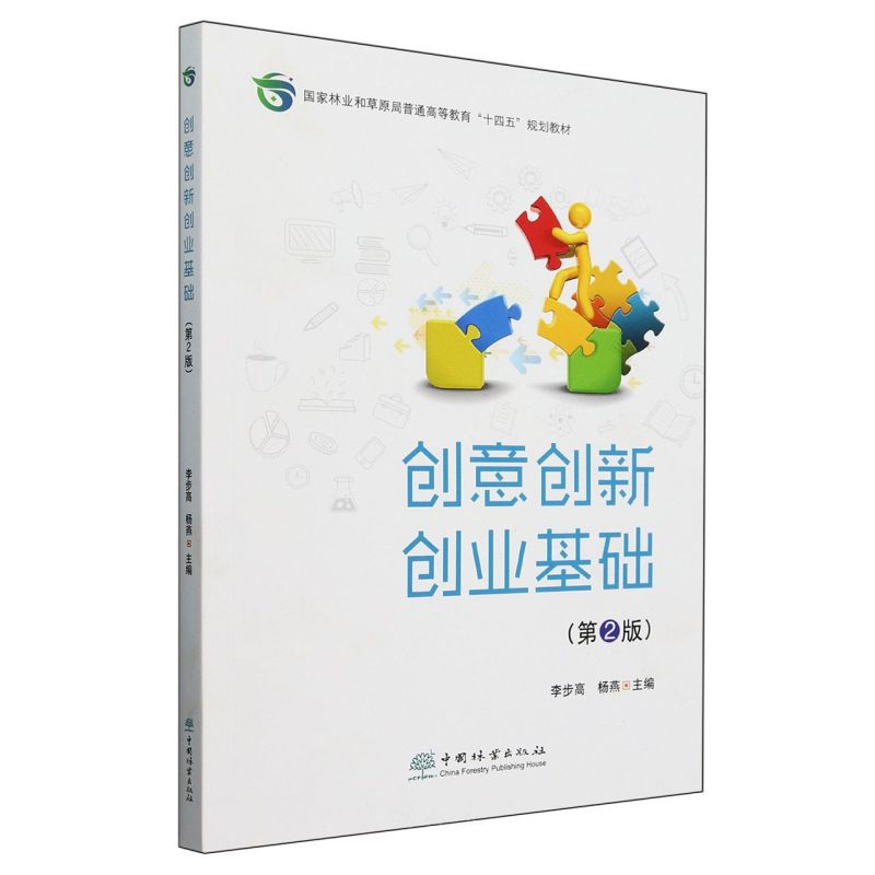 (chung)ℓ(chung)(chung)I(y)A(ch)(2(gu)֘I(y)ͲԭͨߵȽʮҎ(gu)̲)