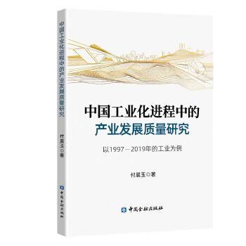  ЇI(y)MеĮa(chn)I(y)l(f)չ|(zh)о1997-2019ĹI(y)
