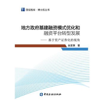 طYģʽ(yu)Yƽ_(ti)D(zhun)Ͱl(f)չYa(chn)Cȯҕ
