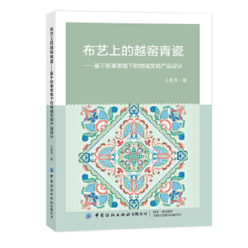  ˇϵԽGɡڔ˼SµĵĄ(chung)a(chn)ƷOӋ