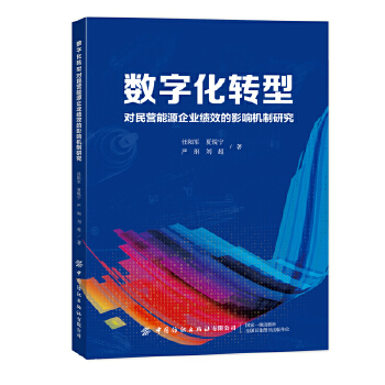  (sh)ֻD(zhun)͌IԴI(y)ЧӰ푙C(j)о