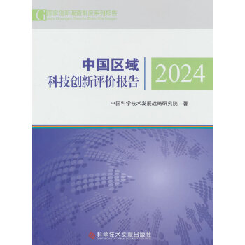  Ї^(q)Ƽ(chung)ur2024