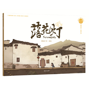  ϵ-仨