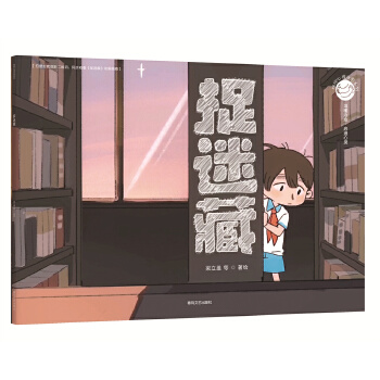  ϵ-׽Բ