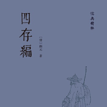  Ĵ澎