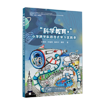  ƌW(xu)+СW(xu)W(xu)(xing)ĿʽW(xu)(x)(sh)` СW(xu)1-6꼉(j)ƌW(xu)(chung)½ СW(xu)ĿƌW(xu)B(yng)B(yng) СW(xu)ƌW(xu)(gu)ҽ̲ă(ni)}