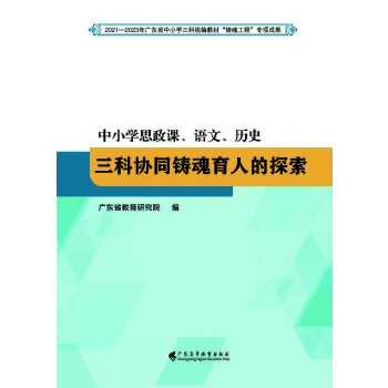  СW(xu)˼nZvʷƅf(xi)ͬT˵̽