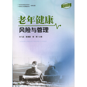  꽡L(fng)U(xin)c