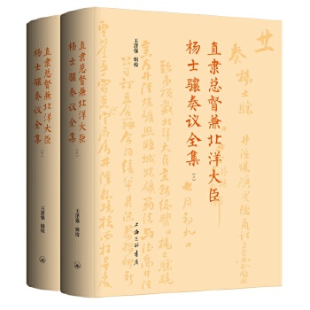  ֱ`汱󳼗ʿJhȫ