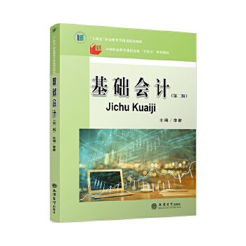  A(ch)Ӌڶ棩