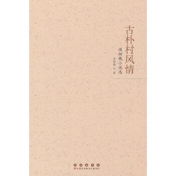  ŘL(fng)顪仱Сf(shu)x