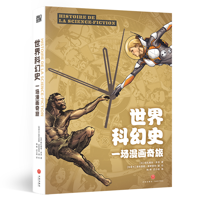 ƻʷһ ƻƷ