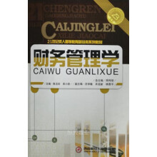 ؔ(w)W(xu)