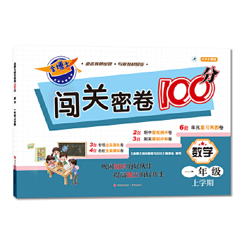  ʿJP(gun)ܾ100֡(sh)W
