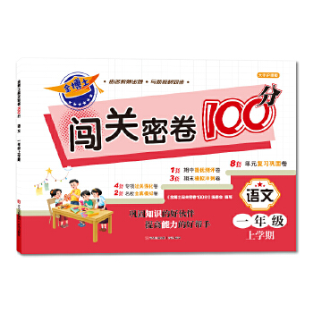  ʿJPܾ100֡Z