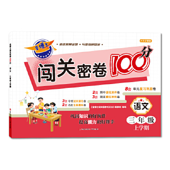  ʿJPܾ100֡Z