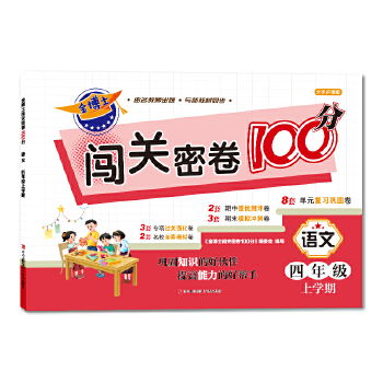 ʿJPܾ100֡Z