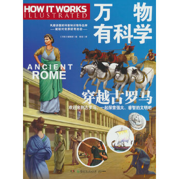  fпƌW(xu)Խ_R @ǡfs־麢_l(f)ϵпՕ(f)sĿƌW(xu)ԭD(zhun)ȤĈDӂƌW(xu)