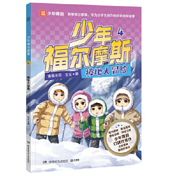  긣Ħ˹4 OشðU(xin) ĴưW(xu)(hu)̽һ˼iƌW(xu)֪R(sh)^߉݋