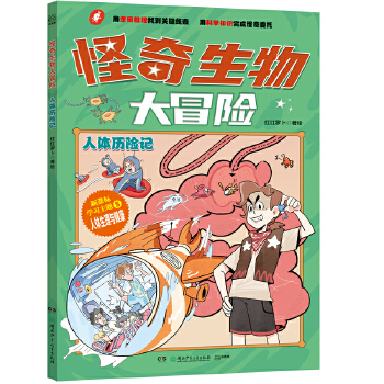  ðU(xin)wvU(xin)ӛ W(xu)c(din)Ȥζ(hu)Օ(sh) (du)(bio)㕽Сn̡(w)С֪R(sh)(ch)