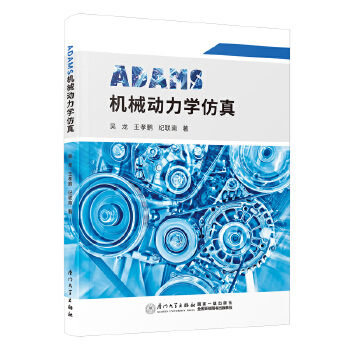  ADAMSC(j)е(dng)W(xu)