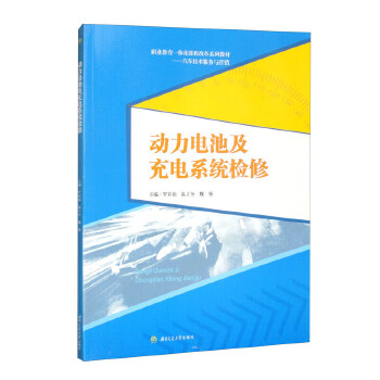  늳ؼϵy(tng)z