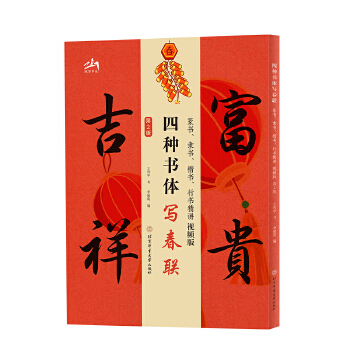  ķNw(lin)׭`Еvҕl棨ڶ棩