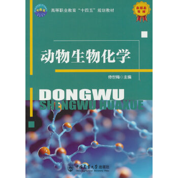 ﻯW