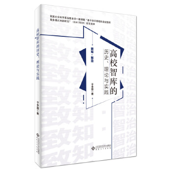  УǎĚvʷՓc`