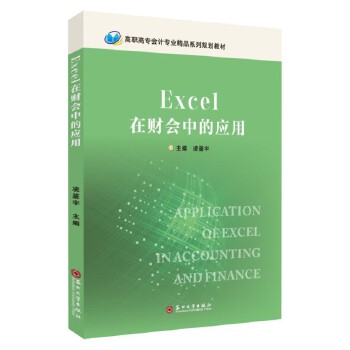  Excelؔеđ