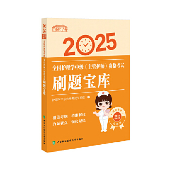  2025ȫoWмoYԇˢ}
