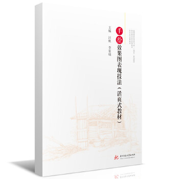  ���LЧ���D���F(xi��n)����