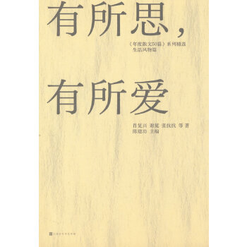  ˼(i)
