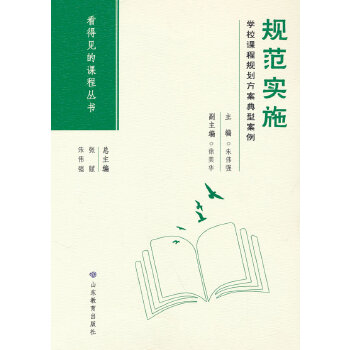  Ҏ(gu)ʩW(xu)УnҎ(gu)Ͱ