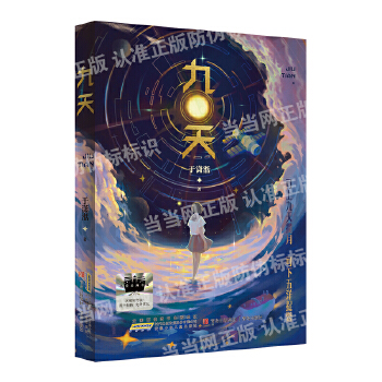  ���� 2025�ٰ�ǧ�˺��ٕ�(sh��)Ŀ�������]