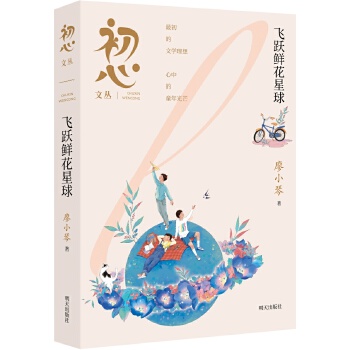  �����ą������w�S�r������