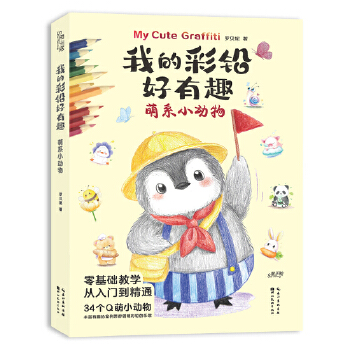  �ҵĲ��U����Ȥ����ϵС����