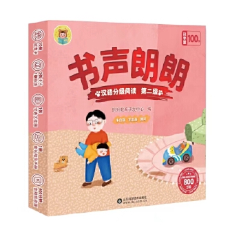  �����ʝh�Z�ּ���x �ڶ���